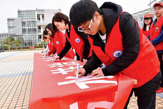 2017032004.jpg 2017032004.jpg