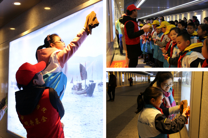 2017030903.jpg 2017030903.jpg