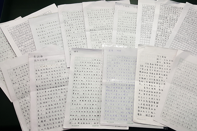 2017031404.jpg 2017031404.jpg